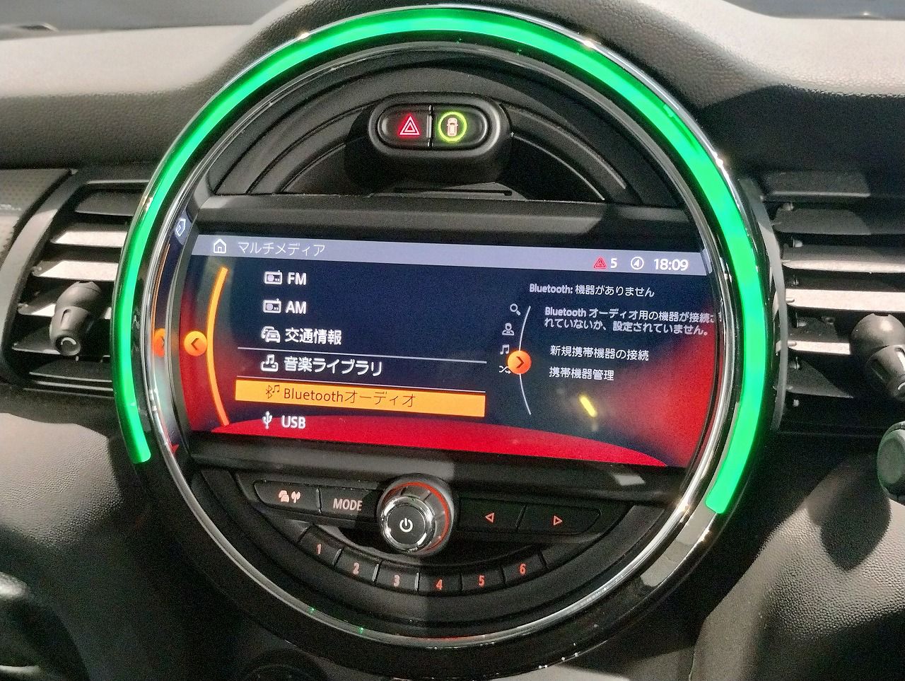 F55 COOPER D (AT)