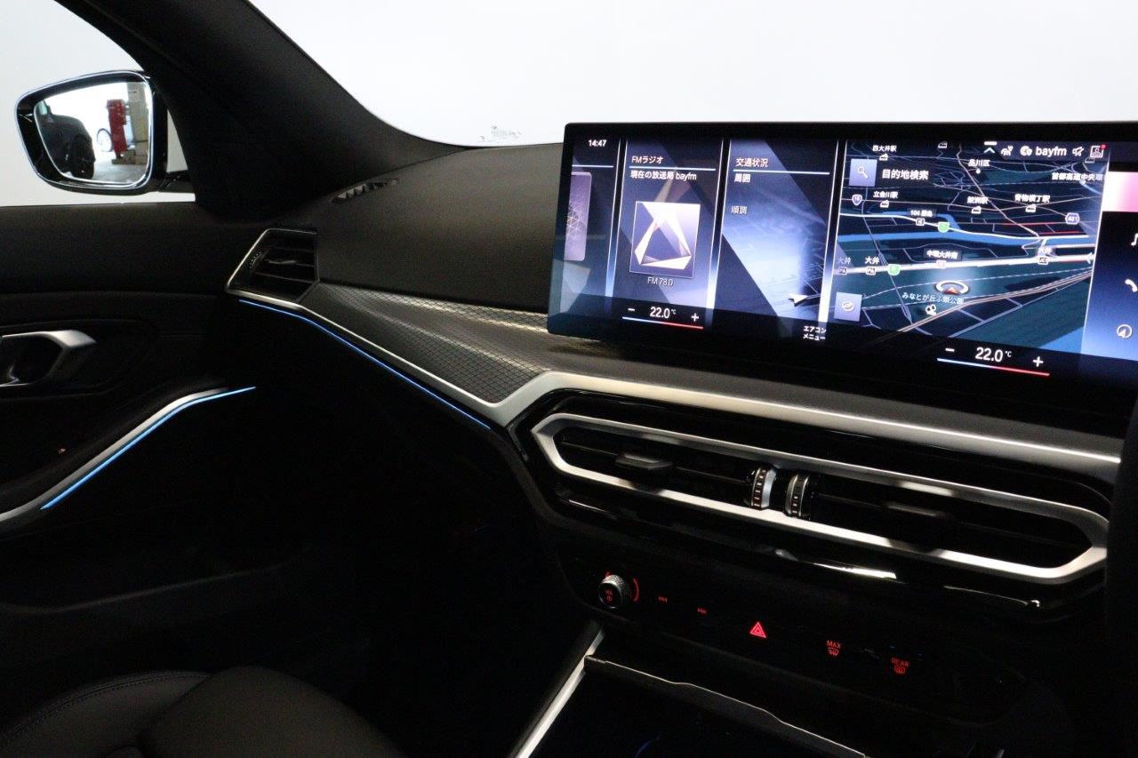 320d xDrive Berline RHD