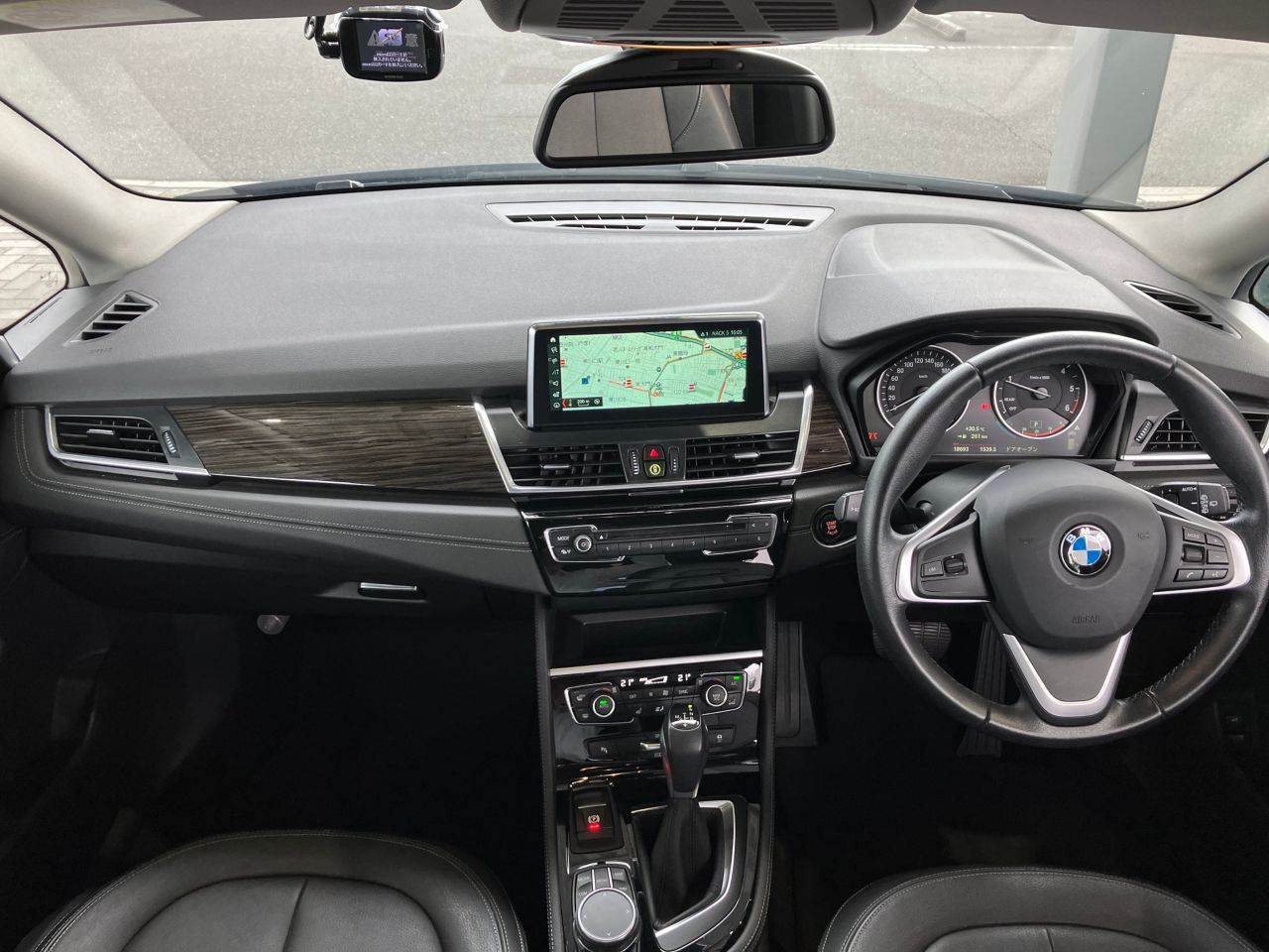 218D ACTIVE TOURER RHD