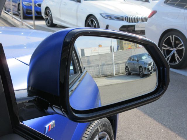 iX2 xDrive30 MSP