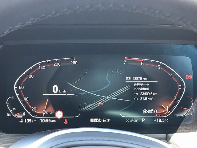 118i RHD