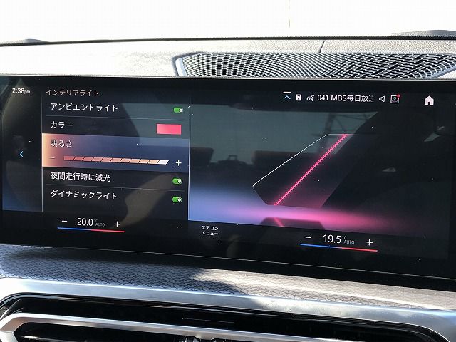 G20 M340i xDrive Saloon LCI RHD MX