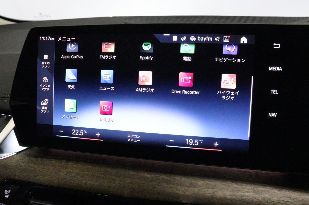 U06 218d Active Tourer B47 2.0d