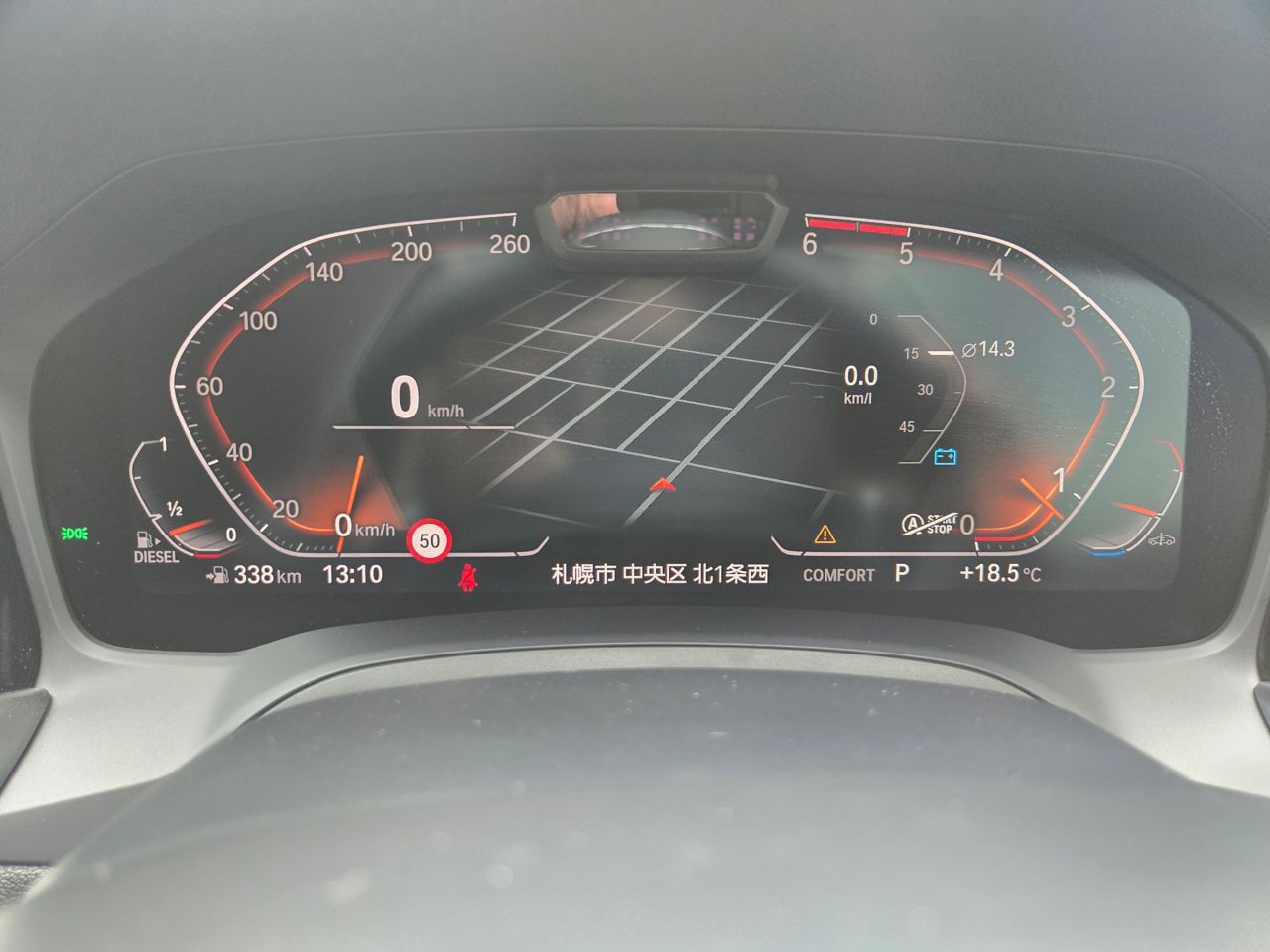 G20 320d xDrive RHD Saloon