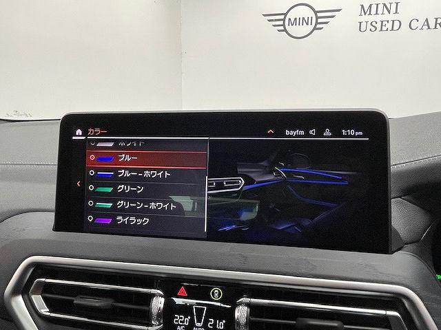 G01 X3 xDrive20d RHD ZA LCI