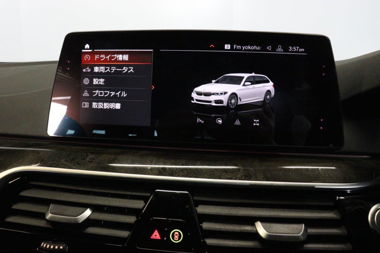 G31 530i SE Touring B48 2.0i