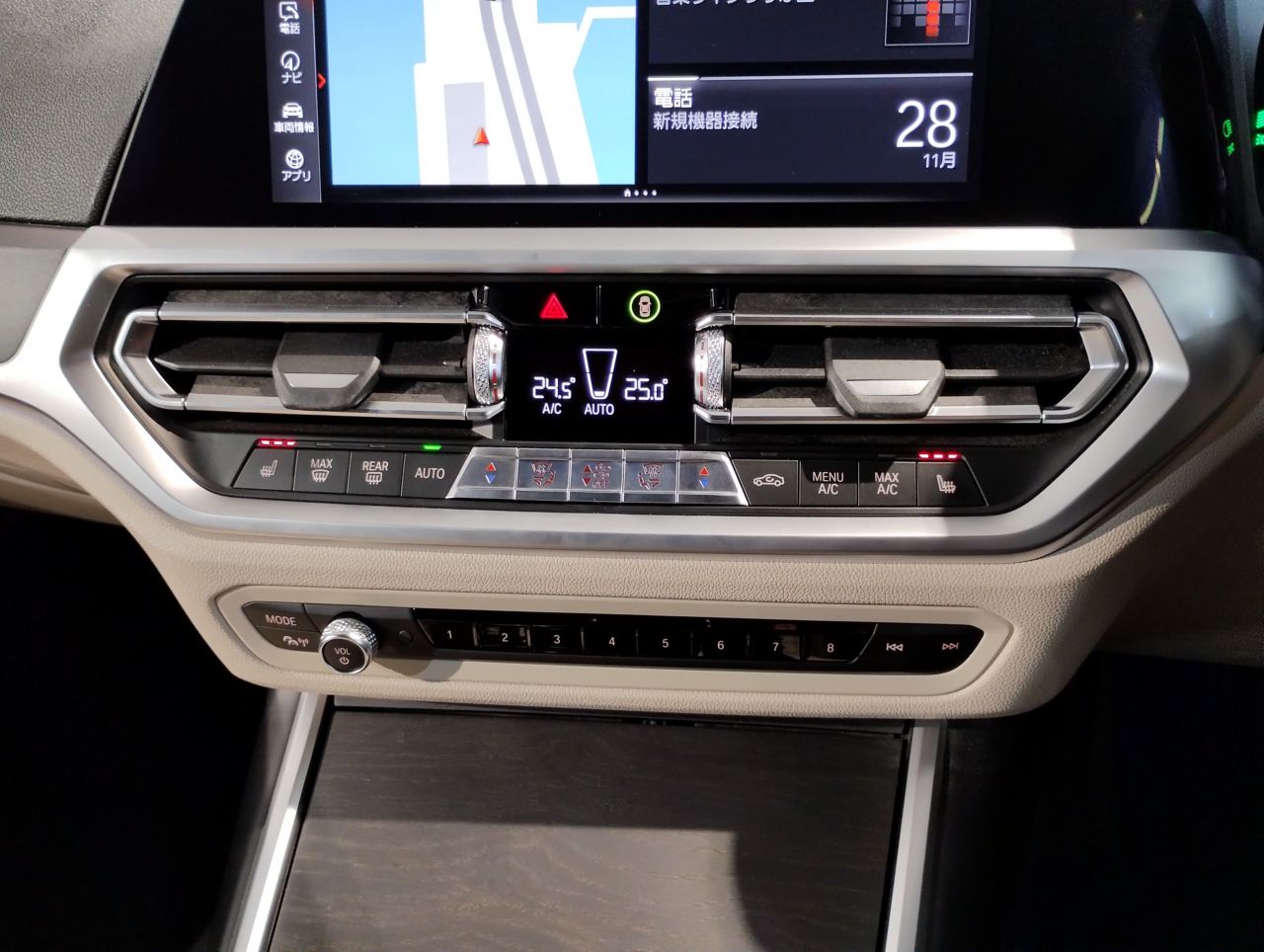 G21 320d xDrive Touring RHD