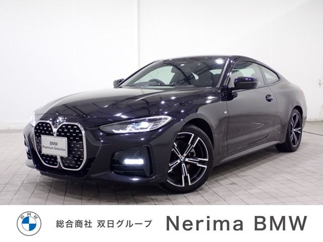 G22 420i B48 2.0 RHD