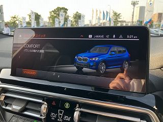 G01 X3 xDrive20d RHD ZA LCI