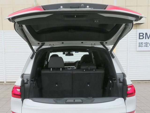 G07 X7 M50i N63 4.4i