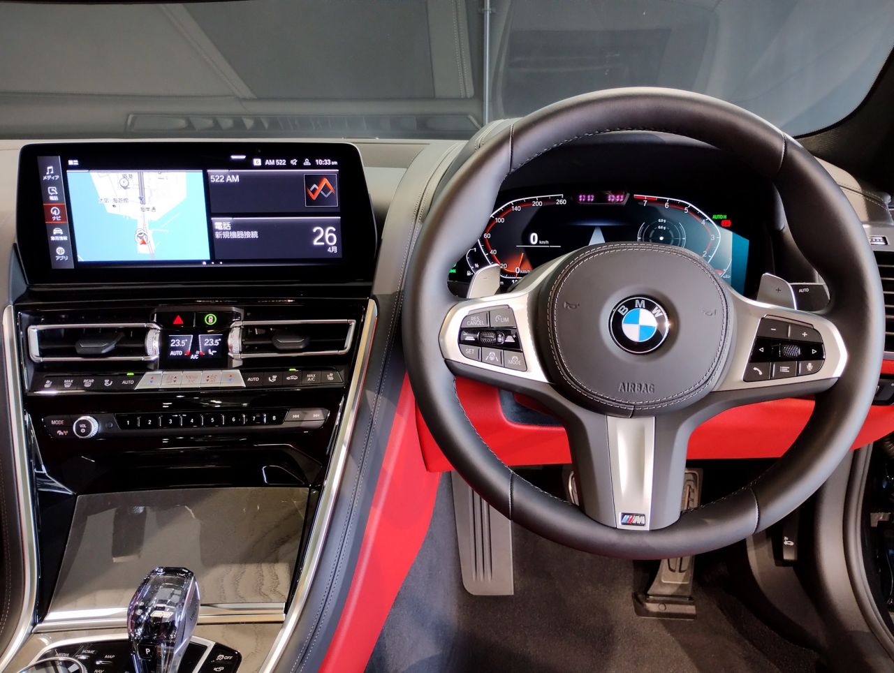 G16 840i M Sport Gran Coupe B58 3.0i