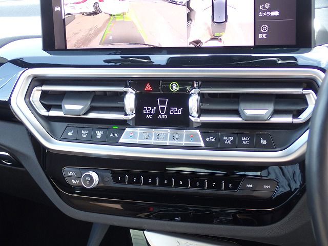 G01 X3 xDrive20d RHD ZA LCI