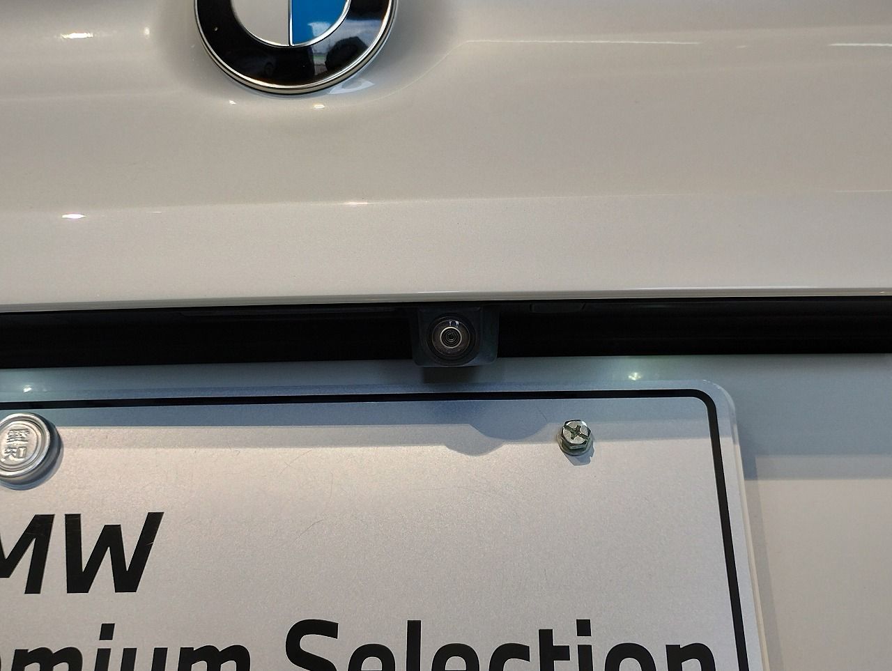 G15 840d xDrive Coupe B57 3.0d