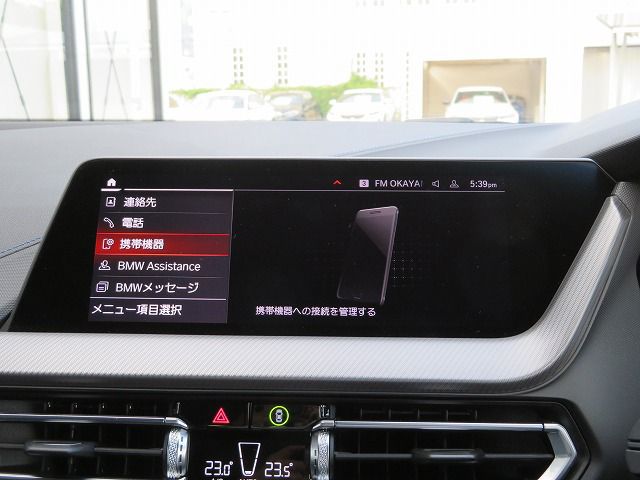 F40 118d Sports Hatch 5-door B47 2.0d