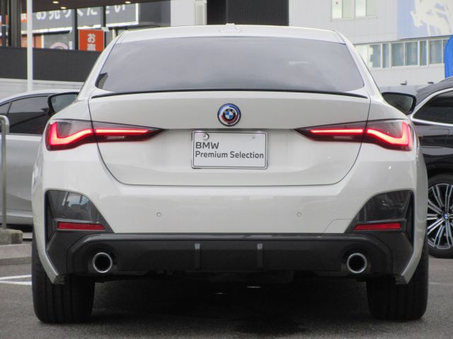 G26 420d xDrive Gran Coupe RHD