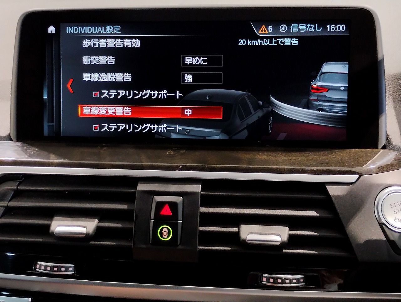 X3 20D
