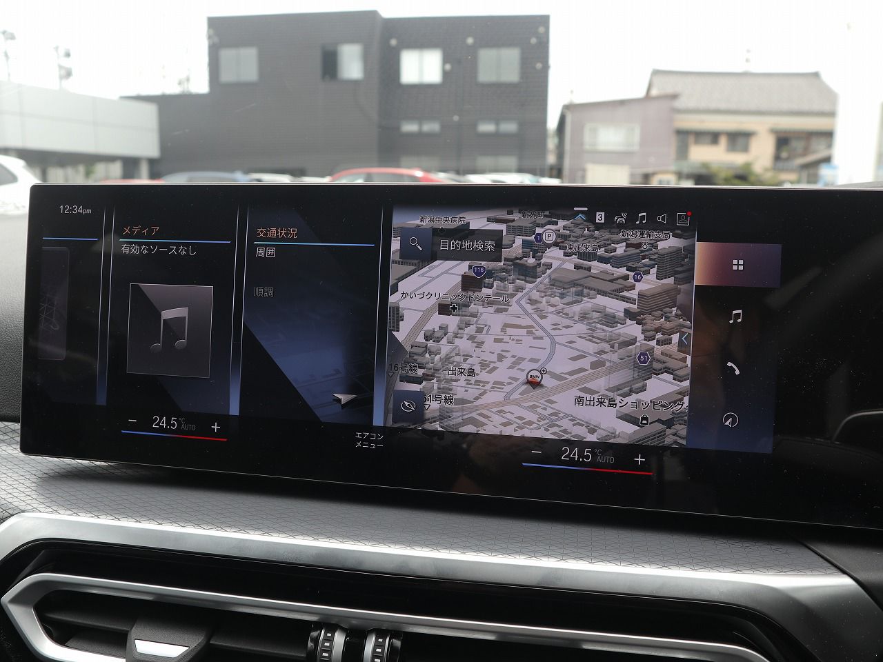 G21 320d xDrive Touring LCI RHD