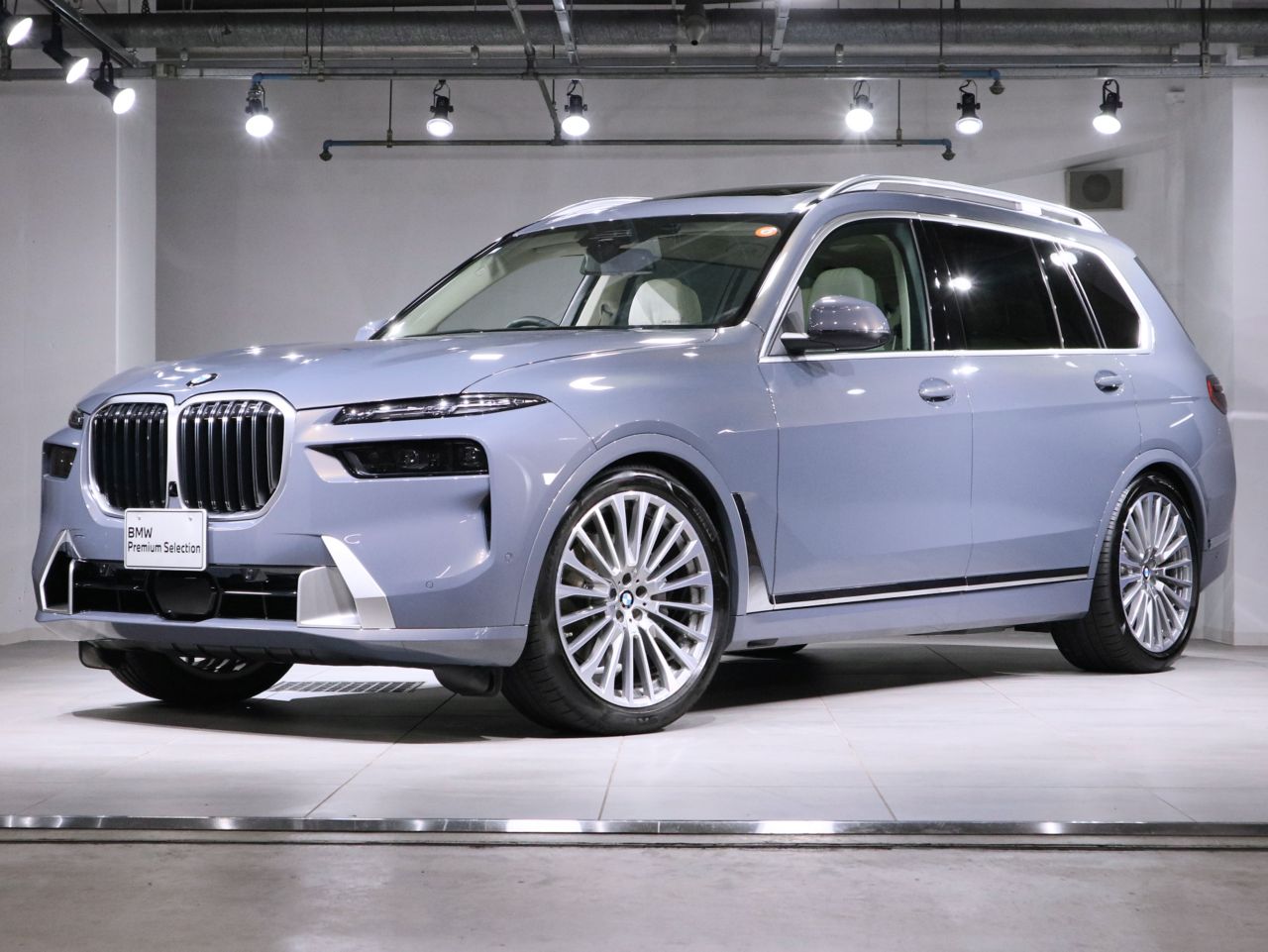 X7 xDrive40d Excellence