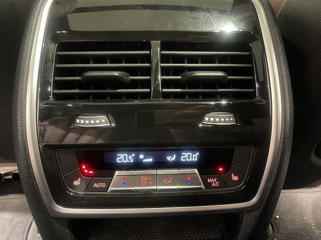 G05 X5 xDrive40d xLine B57 3.0d
