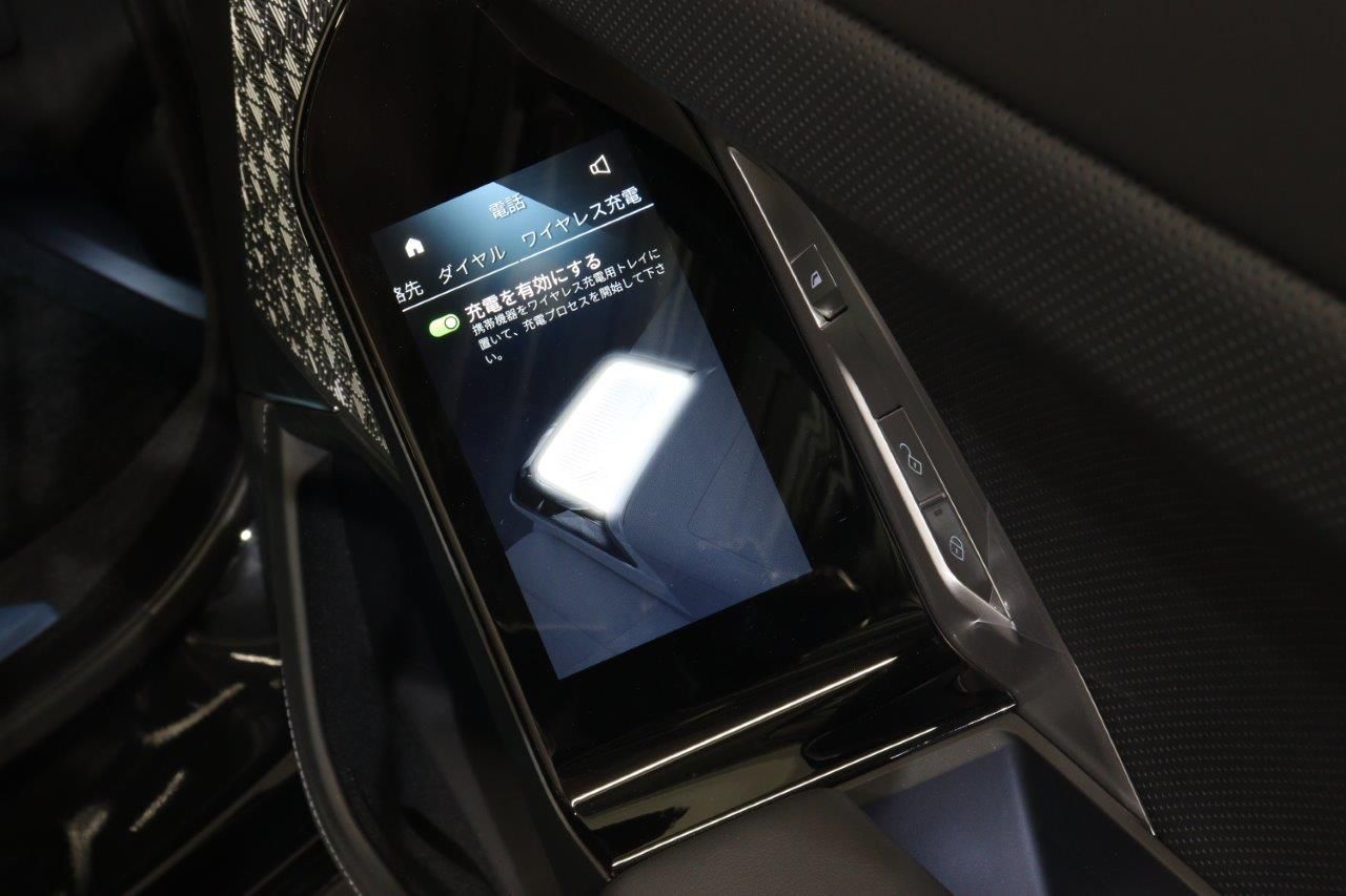 BMW i7 M70 xDrive Sedan RHD