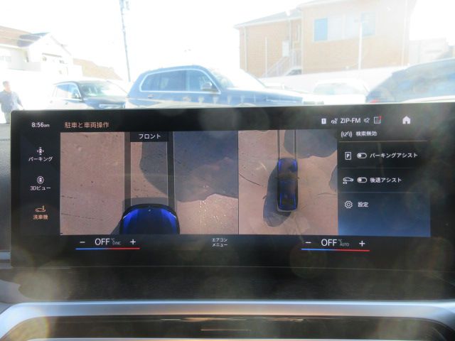 G20 M340i xDrive Saloon LCI RHD