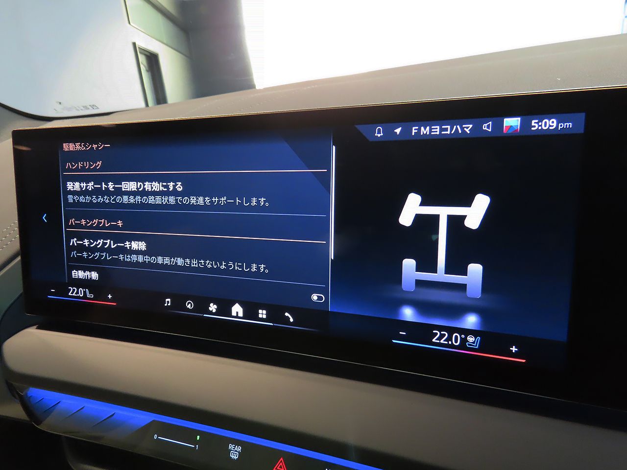 G45 X3 20d US