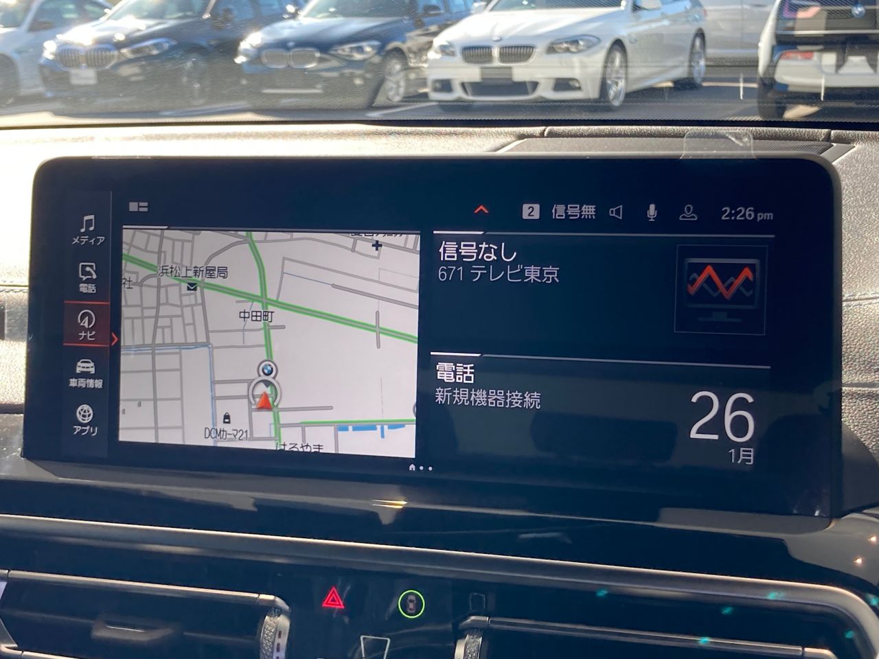 G01 X3 xDrive20d RHD ZA LCI