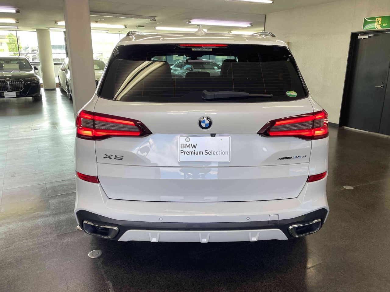 G05 X5 xDrive30d xLine B57 3.0d