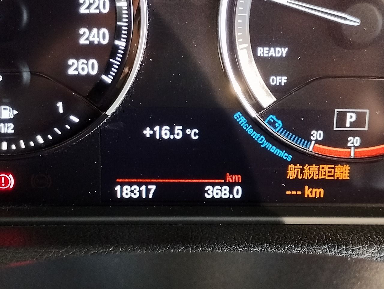 118 5DOOR RHD
