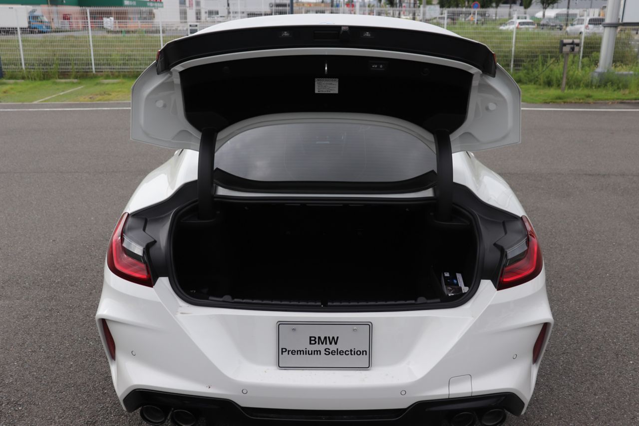 F92 M8 Competition Coupe S63 4.4i