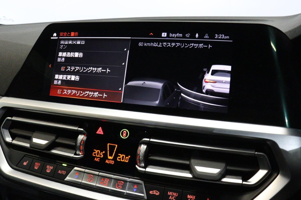 G22 420i B48 2.0 RHD
