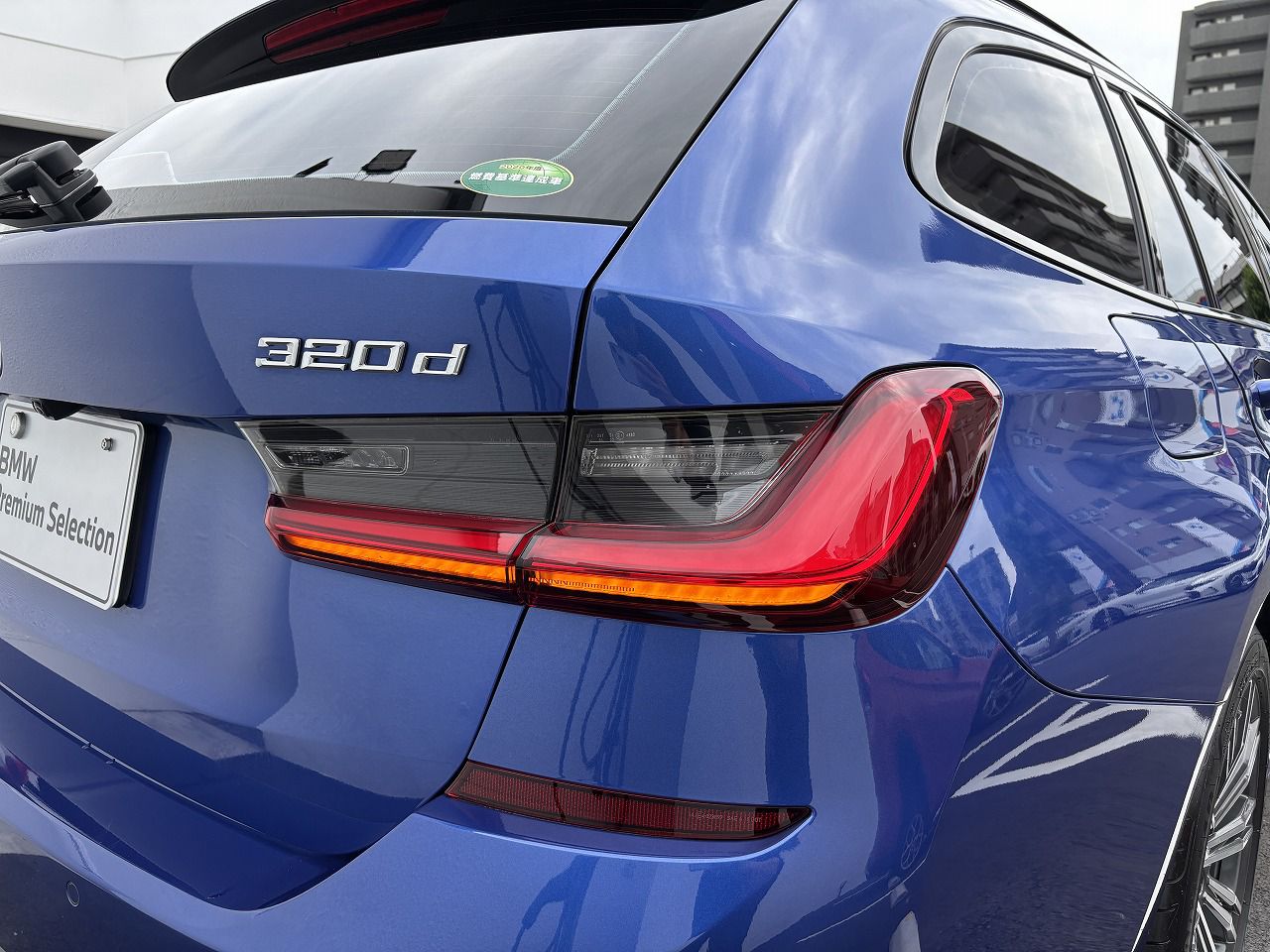G21 320d xDrive Touring RHD