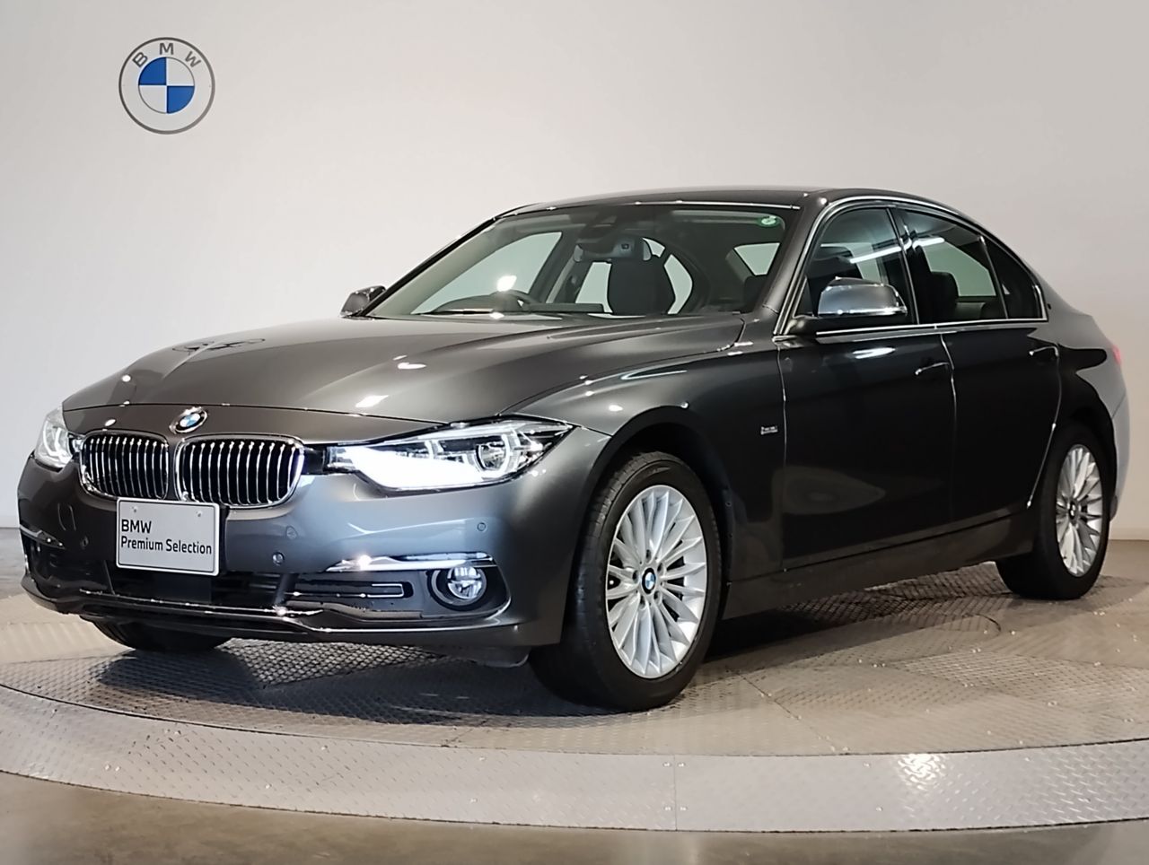 320d Luxury