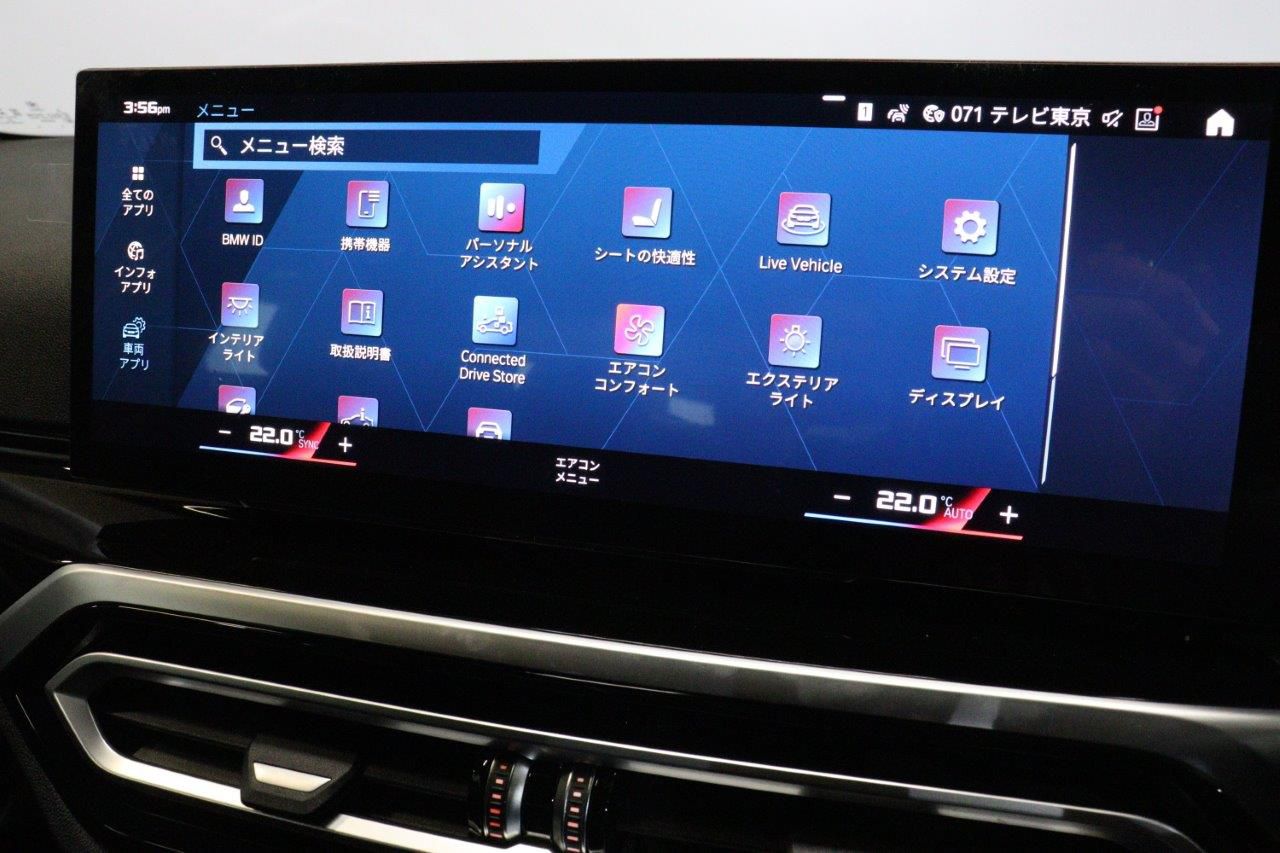 G82 M4 Competition M xDrive Coupe RHD