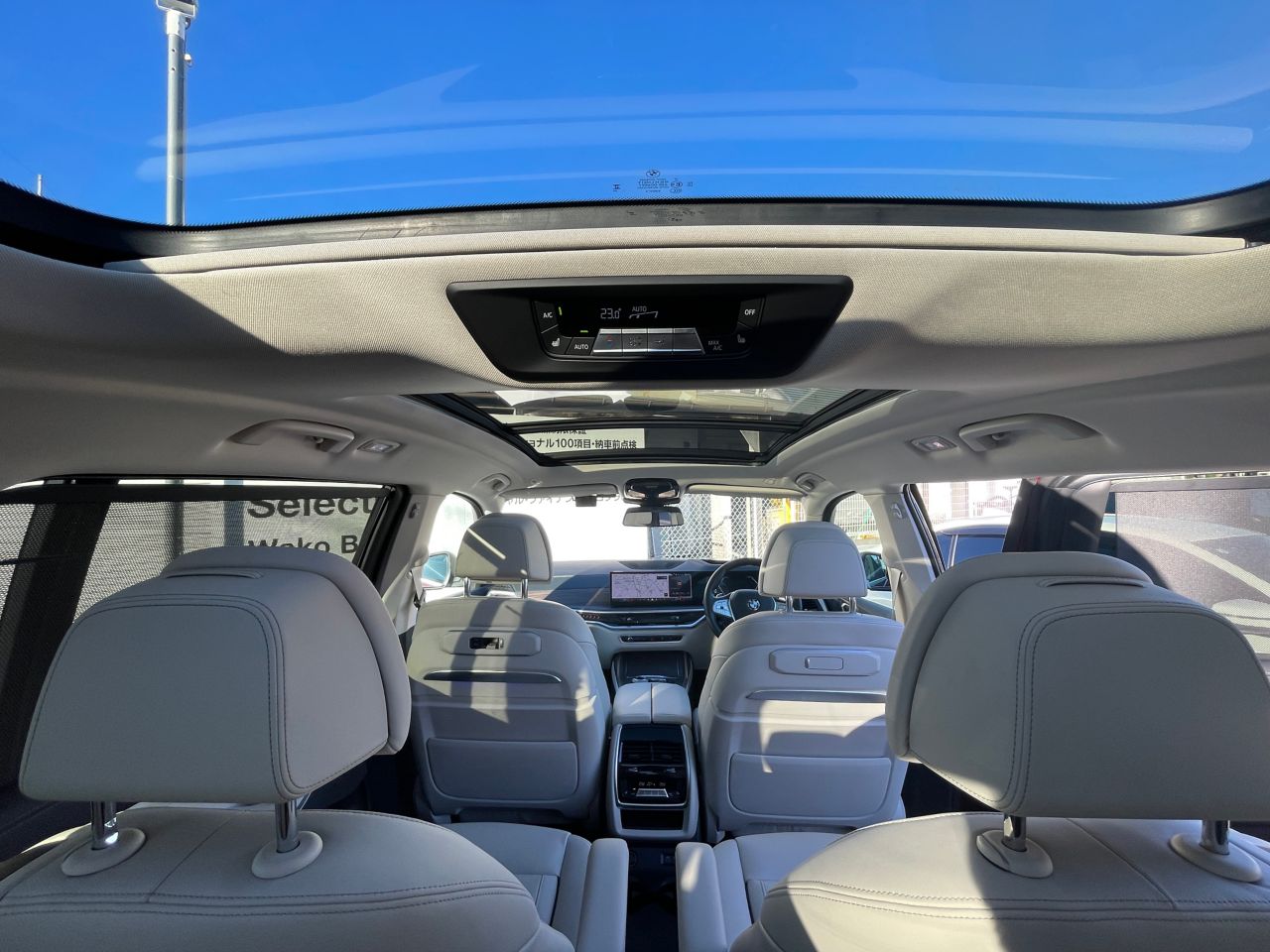 X7 xDrive40d Excellence