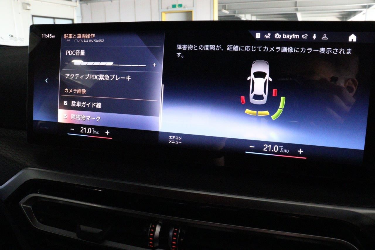 G26 i4 eDrive35 RHD