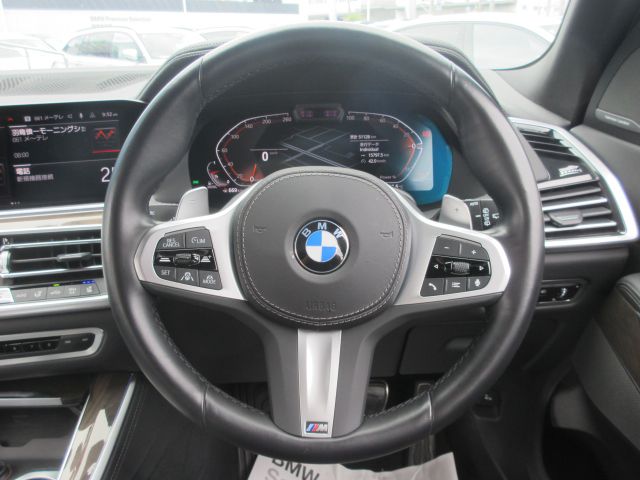 G05 X5 xDrive40d xLine B57 3.0d