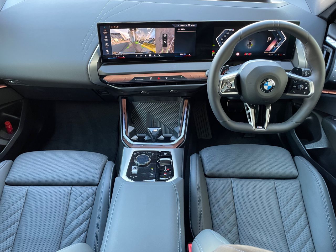 G45 X3 20d US