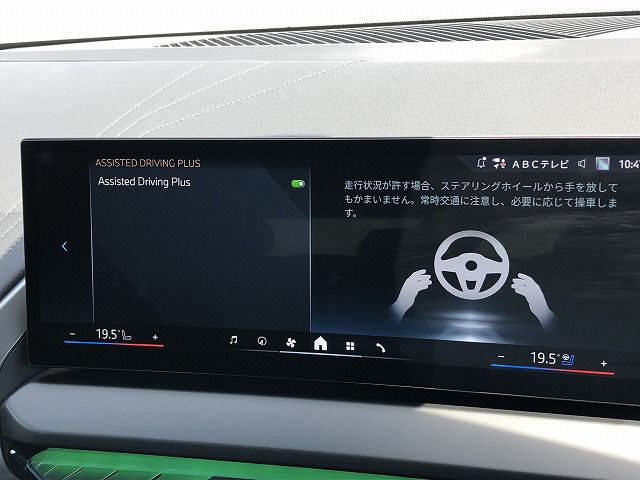 G45 X3 20d US