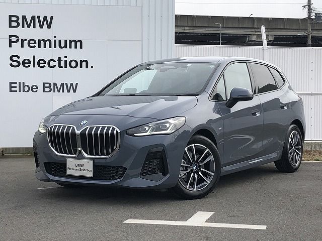 BMW 218d Active Tourer M Sport