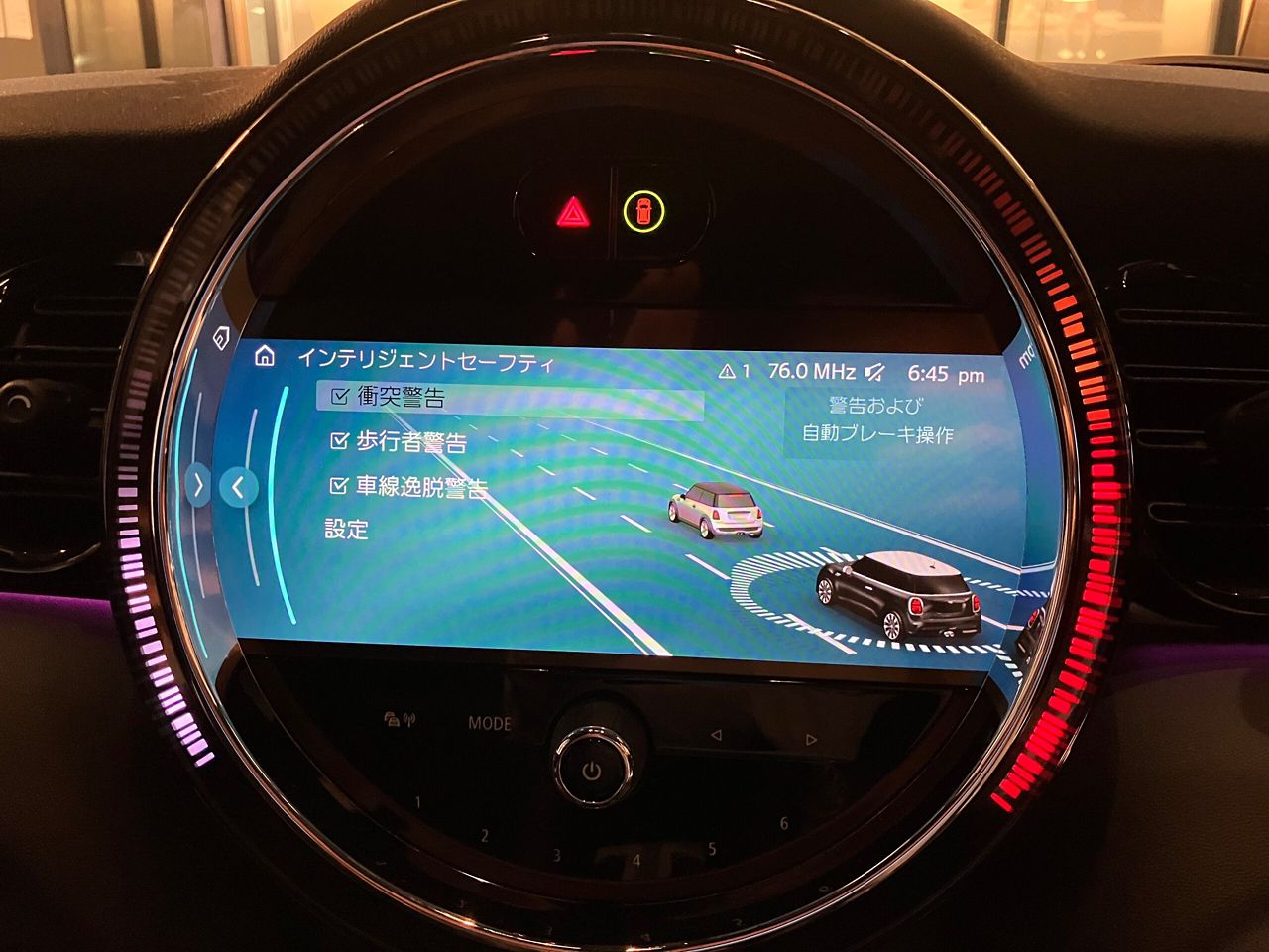 MINI JCW 3 Dr