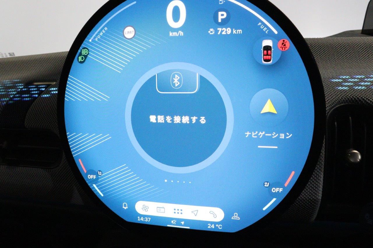 MINI Cooper C 5-doors