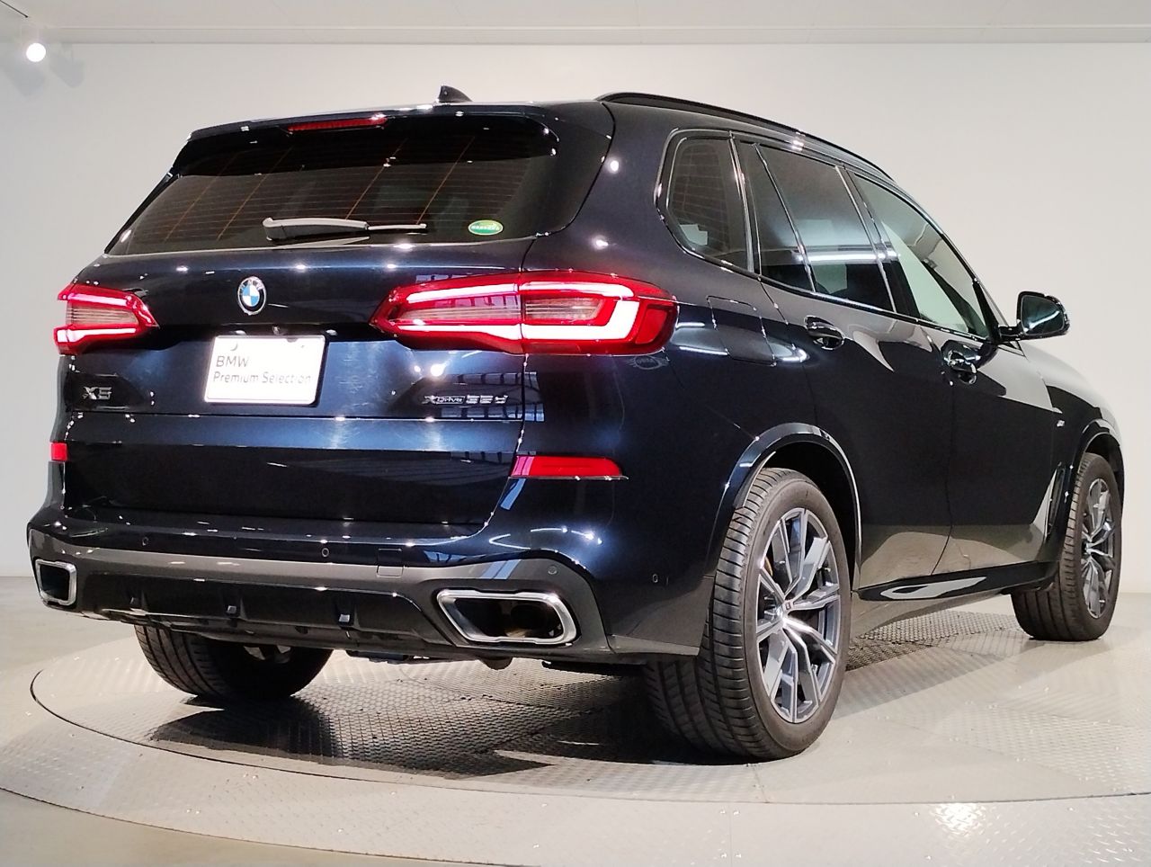 G05 X5 xDrive30d xLine B57 3.0d