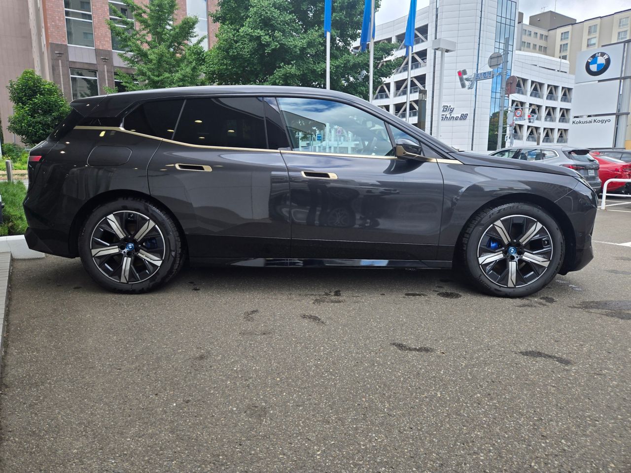 i20 iX xDrive50