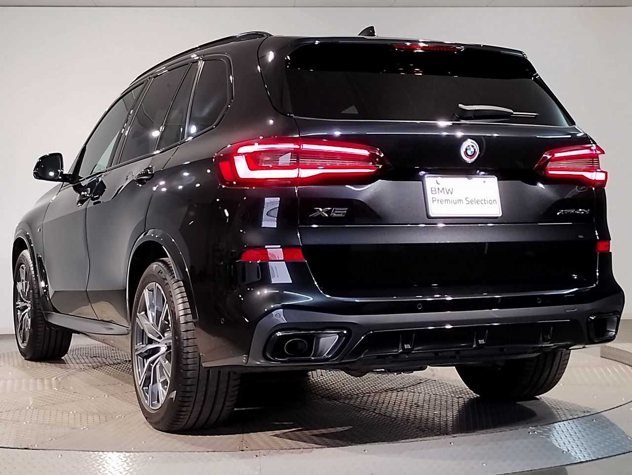 G05 X5 xDrive40d xLine B57 3.0d