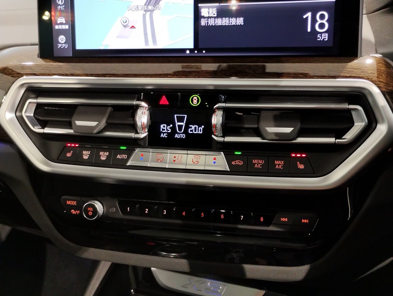 G01 X3 xDrive20d RHD ZA LCI