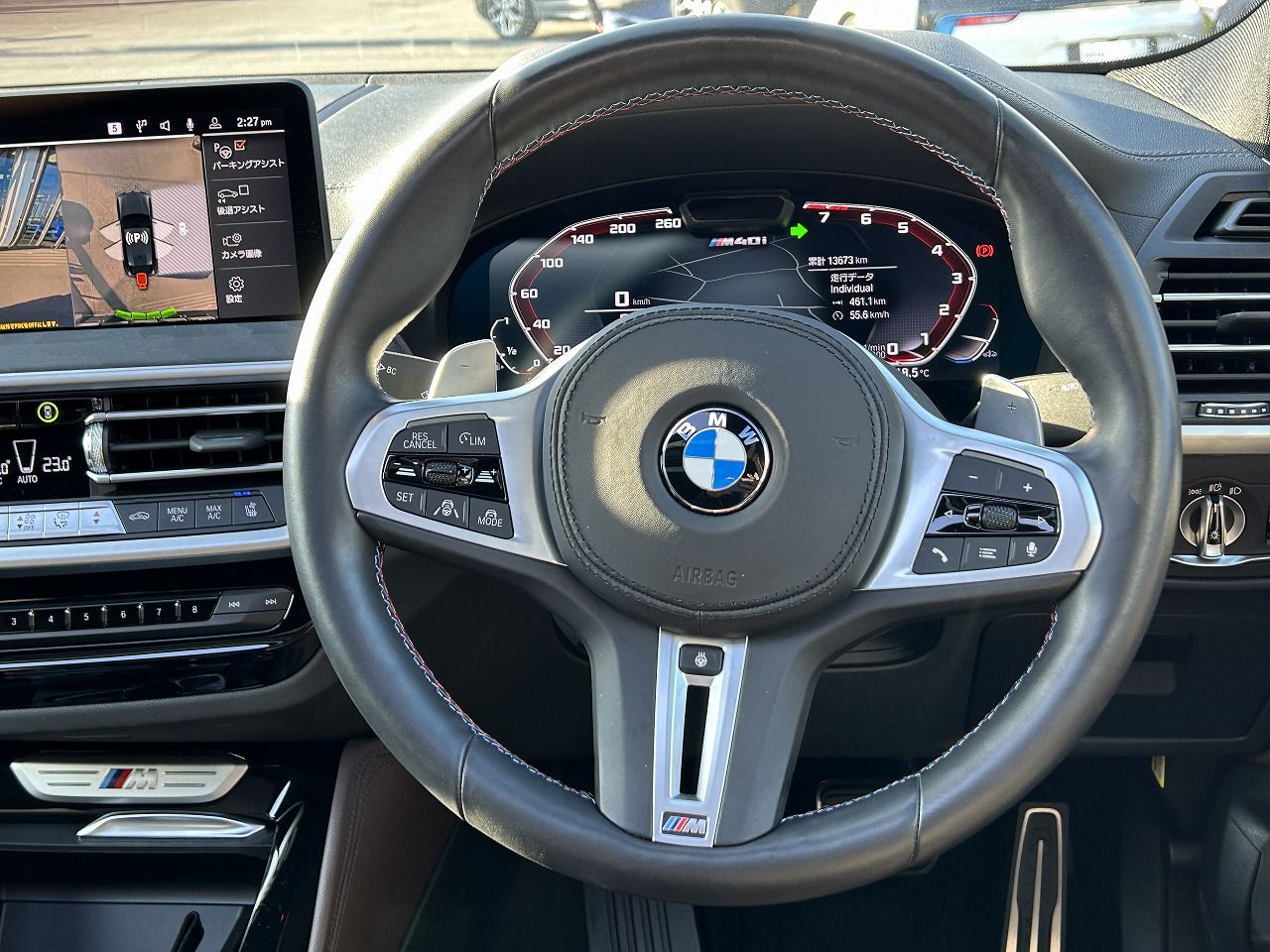 G02 X4 M40i RHD LCI