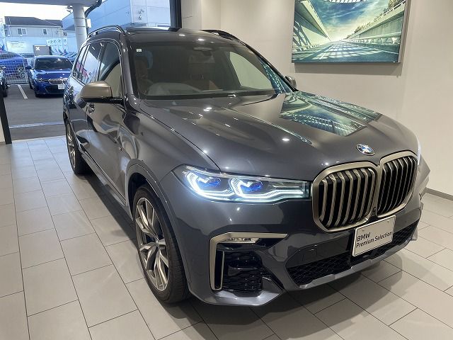 G07 X7 M50i N63 4.4i