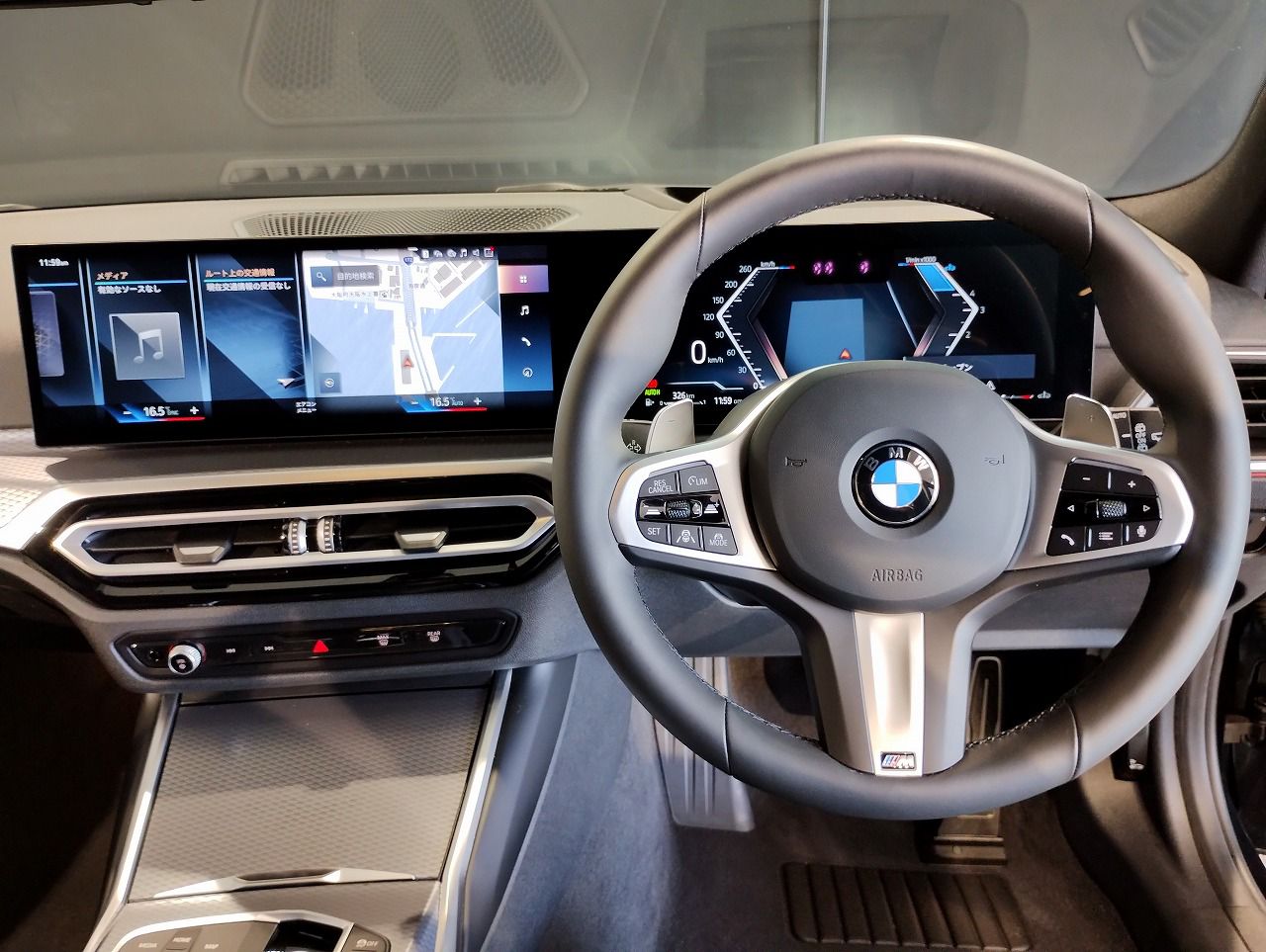 G21 320d xDrive Touring LCI RHD