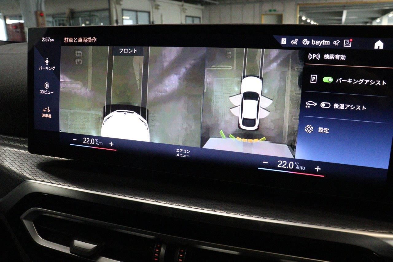 G26 420d xDrive Gran Coupe RHD